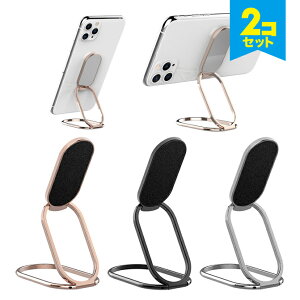 y2Zbgz pے` PHONE HOLDER X}zO z[hO ܂ iPhone X}z X^h z_[ ^ X^h@\ X}[gtH X}z g u   X}zX^h [