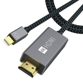 iVANKY VBB33 3m Gray & Black Mini DisplayPort to HDMI Cable ミニ ディスプレイポート to HDMI ケーブル 4K@60Hz Mac OS Windows 7 / 8 / 10 対応 Thunderbolt サンダーボルト Apple MacBook Air MacBook Pro iMac Mac Mini 送料無料