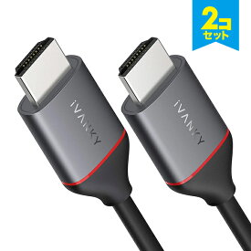 【2本セット】 iVANKY VBE01 2m Grey & Black 4K@60Hz HDMI Cable HDMI2.0規格 18Gbps HDR HDCP2.2 ARC 3D イーサネット対応 PS4 Xbox, Nintendo Switch Apple TV Fire TV 適用 テレビ ハイスピードプレミアム 極細 送料無料