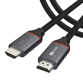 iVANKY VBE61 2m Grey & Black 8K HDMI Cable 48Gbps 8K@60Hz 4K@120Hz eARC HDR HDCP2.2 Fire TV Roku TV Apple TV Switch PS5 PS4 Xbox Series X ゲーム テレビ 人気 便利グッズ 送料無料