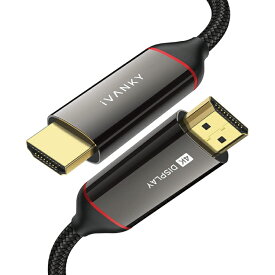 iVANKY VBG01 15m Grey & Black 4K@60Hz HDMI Optical Fiber Cable HDMI ファイバー オプティック ケーブル 光 ゲーム テレビ 18Gbps 4K@60Hz 3D ARC PS4 PS3 Fire TV Roku TV Apple TV Switch Xbox Series X 人気 便利グッズ 送料無料