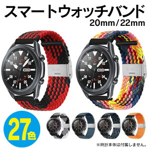 20mm oh 22mm oh v xg 20mm v xg 22mm X}[gEHb` oh 20mm X}[gEHb` oh 22mm voh 20mm voh 22mm Y fB[X Samsung TX Garmin K[