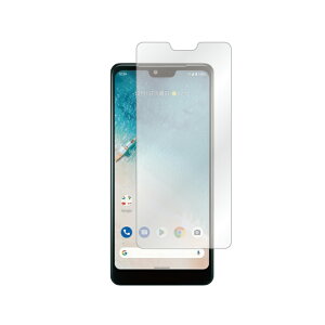 �y�y�V1�ʁz �����o�� Android One S8 S8-KC Y!mobile �ی�t�B���� S8-KC �t�B���� �ی�t�B���� �ی�V�[�g �ی�t�B���� ���� �ی�t�B���� �ی� �t�B���� �V�[�g �t�B���� �V�[�g �ی�t�B���� �ی�