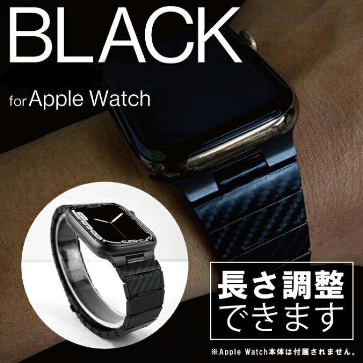 楽天市場】Apple Watch バンド カーボンファイバー デザイン アップル 