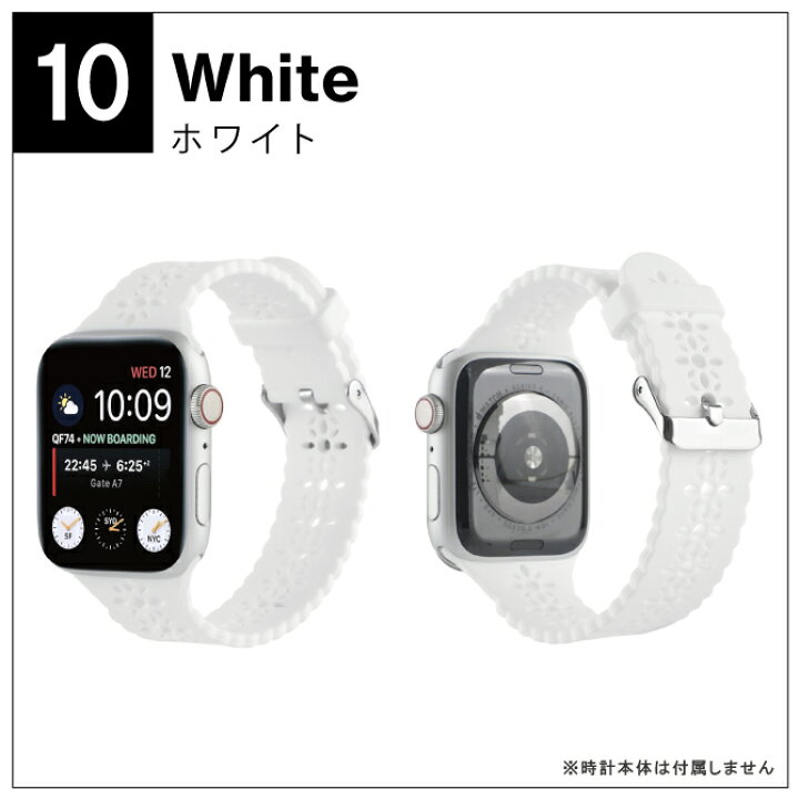 楽天市場】【1本購入よりお買い得】【2本セット】 Apple Watch バンド 
