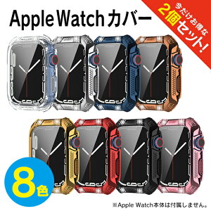 y2Zbgz Apple Watch Jo[ LL Apple Watch Jo[  Apple Watch P[X LL AbvEHb` P[X AbvEHb`P[X AbvEHb`Jo[ { 41mm 45mm ی 