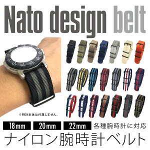 NATO xg 18mm NATO xg 20mm NATO xg 22mm v xg 18mm v xg 20mm v xg 22mm Vo[ obN ig[xg iCxg Xgbv vxg v xg rvx
