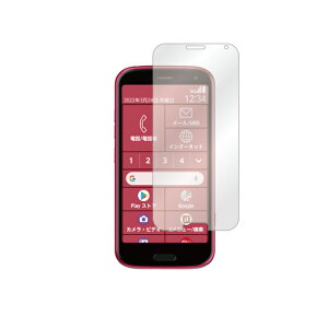 o 炭炭X}[gtH F-52B docomo یtB F-52B tB یtB یV[g یtB  یtB ی tB V[g tB V[g یtB ی