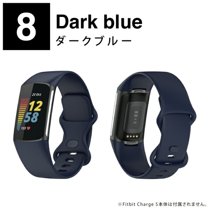 楽天市場】【楽天1位】 【2本セット】 fitbit charge6 替えバンド 
