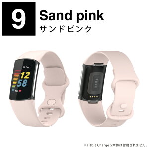 fitbit charge6 �ւ��o���h fitbit Charge 6 �o���h fitbit charge 6 �x���g Fitbit charge 6 ���� �o���h �t�B�b�g�r�b�g�`���[�W6 �o���h �t�B�b�g�r�b�g�`���[�W6 �x���g �t�B�b�g�r�b�g�`���[�W6 �{�� �A�N