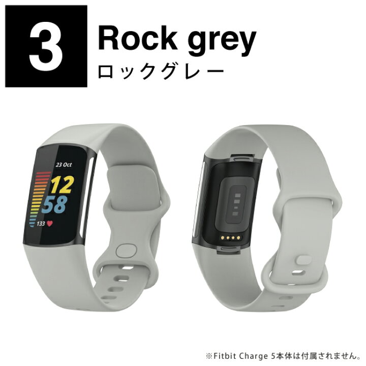 楽天市場】【楽天1位】 【2本セット】 fitbit charge6 替えバンド 