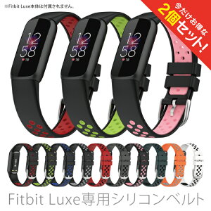 y2{Zbgz Fitbit Luxe tBbgrbg NX sport silicone belt X|[c VR xg X אg X|[c ^ IWi oh  l Y fB[X jq q j 