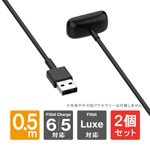 y2{Zbgz Fitbit Charge 6 tBbgrbg `[W 6 Fitbit Charge 5 tBbgrbg `[W 5 Fitbit Luxe tBbgrbg bNX 50cm [d P[u USB A `[W[ y RpNg X}[