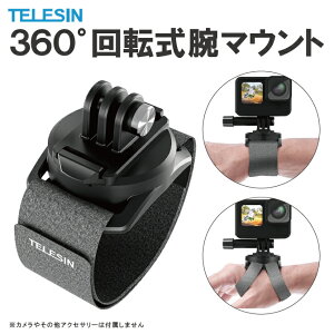 S[v ANZT[ GoPro ANZT[ Xg}Eg GoPro A_v^[ 360x] A[ }Eg   r ̂Ђ Xg   ] px  ANVJ GoPro DJI Insta360 