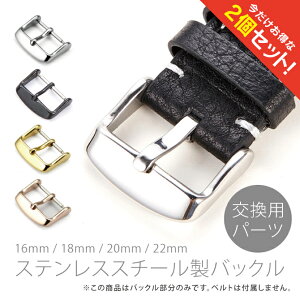 y2Zbgz 16mm 18mm 20mm 22mm Watch band 316L stainless steel buckle EHb` oh 316L XeXX`[ obN  cN_ ol_ xg oh  v rv ւ JX^ lC ֗O