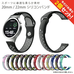 y1{w肨zy2{Zbgz Dual color silicone design belt fA J[ VR fUC xg 20MM 22MM i VR X}[gEHb` X}[gv xg oh Samsung T