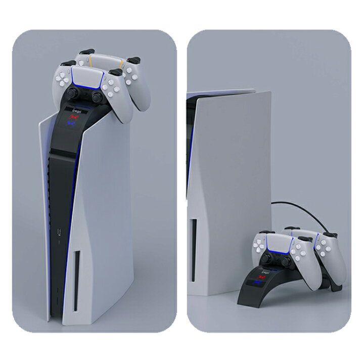 楽天市場】iPega PG-P5016 Charging Dock Station PlayStation 5 PS5 