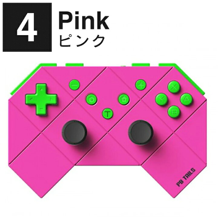 楽天市場 スイッチ コントローラー 小型 Switch コントローラー スリープ解除 Switch コントローラー ワイヤレス Bluetooth 無線 有線 プロコン ６軸ジャイロセンサー ダブル振動 Turbo連射機能 Pc Ios Android スマホ Stream Pb Tails Pb Wbc01 送料無料 スマホケース