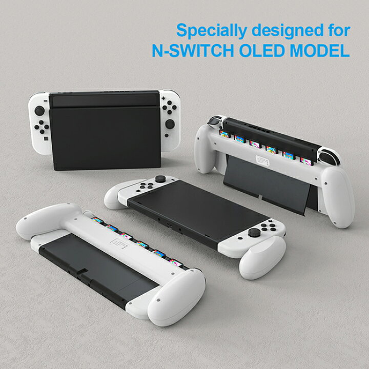 楽天市場】Nintendo Switch 有機ELモデル ケース Nintendo Switch 有機 