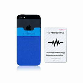【送料無料】【ROOX】 ステッカーブルポケット Sinji Pouch Basic2（ブルー）エラー防止シート付きスマホアクセ icカード カード 収納ポケット 背面ポケット ステッカーポケット iPhone アイフォン アイフォーンスマートフォン スマホ 人気 便利 簡単