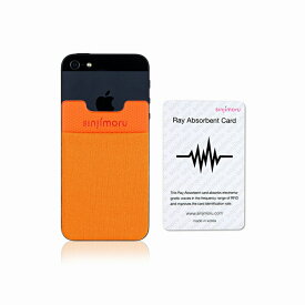 【送料無料】【ROOX】 ステッカーブルポケット Sinji Pouch Basic2（オレンジ）エラー防止シート付きスマホアクセ icカード カード 収納ポケット 背面ポケット ステッカーポケット iPhone アイフォン アイフォーンスマートフォン スマホ 人気 便利 簡単