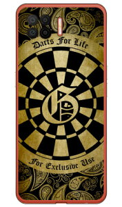 Cf LTD �_�[�c �C�j�V���� �C�G���[ G �i�N���A�j OPPO A73 CPH2099 �y�V���o�C�� Coverfull �n�[�h�P�[�Xcph2099 �P�[�X cph2099 �J�o�[ �y�V���o�C�� �I�b�| �P�[�X �I�b�| �J�o�[ �X�}�z�P�[�X �X�}�z�J