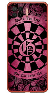 Cf LTD �_�[�c �C�j�V���� �s���N G �i�N���A�j OPPO A73 CPH2099 �y�V���o�C�� Coverfull �n�[�h�P�[�Xcph2099 �P�[�X cph2099 �J�o�[ �y�V���o�C�� �I�b�| �P�[�X �I�b�| �J�o�[ �X�}�z�P�[�X �X�}�z�J�o