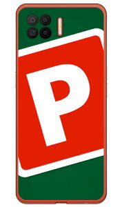 Cf LTD �L�����v �C�j�V���� �O���[��×���b�h P �i�N���A�j OPPO A73 CPH2099 �y�V���o�C�� Coverfullcph2099 �P�[�X cph2099 �J�o�[ �y�V���o�C�� �I�b�| �P�[�X �I�b�| �J�o�[ �X�}�z�P�[�X �X�}�z�J�o�[ 