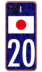 Cf LTD {\`[20 iNAj OPPO A73 CPH2099 yVoC Coverfull n[hP[Xcph2099 P[X cph2099 Jo[ yVoC Ib| P[X Ib| Jo[ X}zP[X X}zJo[ 