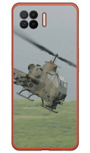 xmqtHgRNV AH-1SΐԃwRv^[ iNAj OPPO A73 CPH2099 yVoC Coverfullcph2099 P[X cph2099 Jo[ yVoC Ib| P[X Ib| Jo[ X}zP[X