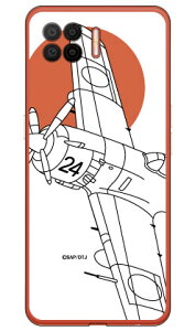 SAP�G�A�v���C���V���[�Y �l���펾�� �����V���G�b�g �i�N���A�j OPPO A73 CPH2099 �y�V���o�C�� Coverfullcph2099 �P�[�X cph2099 �J�o�[ �y�V���o�C�� �I�b�| �P�[�X �I�b�| �J�o�[ �X�}�z�P�[�X �X�}�z