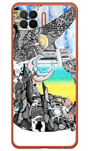 kion �u�V�i����j�ւƑ����[�C03�v �i�N���A�j OPPO A73 CPH2099 �y�V���o�C�� SECOND SKIN �n�[�h�P�[�Xcph2099 �P�[�X cph2099 �J�o�[ �y�V���o�C�� �I�b�| �P�[�X �I�b�| �J�o�[ �X�}�z�P�[�X �X�}�z�J