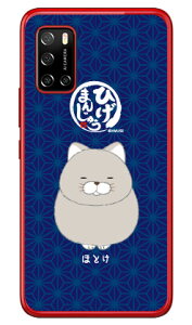 Ђ܂񂶂イV[Y قƂ iNAj Rakuten BIG s 3917JR yVoC 󒍐Y X}zP[X n[hP[X3917jr P[X 3917jr Jo[ yVoC P[X Jo[ X}zP[X X}zJ