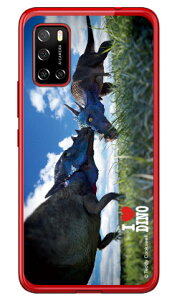 Dinosaur Design fUCV[Y upLPt@TEXv i\tgTPUNAj Rakuten BIG s 3917JR yVoC3917jr P[X 3917jr Jo[ yVoC P[X Jo[ X}zP[X X}zJ