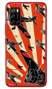 �㎵�� �鈮���V���G�b�g �i�N���A�j design by figeo Rakuten BIG s 3917JR �y�V���o�C�� Coverfull �n�[�h�P�[�X3917jr �P�[�X 3917jr �J�o�[ �y�V���o�C�� �P�[�X �J�o�[ �X�}�z�P�[�X �X�}�z�J�o�[ ���킢