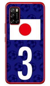 Cf LTD {\`[3 iNAj Rakuten BIG s 3917JR yVoC Coverfull X}zP[X n[hP[X3917jr P[X 3917jr Jo[ yVoC P[X Jo[ X}zP[X X}zJo[ 