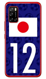 Cf LTD {\`[12 iNAj Rakuten BIG s 3917JR yVoC Coverfull X}zP[X n[hP[X3917jr P[X 3917jr Jo[ yVoC P[X Jo[ X}zP[X X}zJo[ 