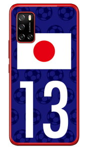 Cf LTD {\`[13 iNAj Rakuten BIG s 3917JR yVoC Coverfull X}zP[X n[hP[X3917jr P[X 3917jr Jo[ yVoC P[X Jo[ X}zP[X X}zJo[ 