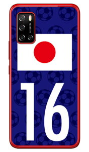 Cf LTD {\`[16 iNAj Rakuten BIG s 3917JR yVoC Coverfull X}zP[X n[hP[X3917jr P[X 3917jr Jo[ yVoC P[X Jo[ X}zP[X X}zJo[ 