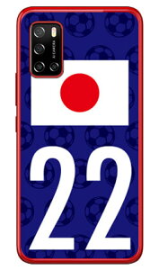 Cf LTD {\`[22 iNAj Rakuten BIG s 3917JR yVoC Coverfull X}zP[X n[hP[X3917jr P[X 3917jr Jo[ yVoC P[X Jo[ X}zP[X X}zJo[ 