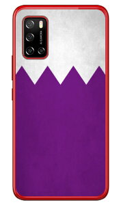 Cf LTD _[r[RNV n R  32 E` iNAj Rakuten BIG s 3917JR yVoC Coverfull3917jr P[X 3917jr Jo[ yVoC P[X Jo[ X}zP[X X}zJo