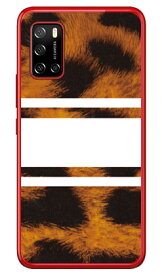 ROTM Leopard ホワイト （クリア） design by ROTM Rakuten BIG s 3917JR 楽天モバイル SECOND SKIN ハードケース3917jr ケース 3917jr カバー 楽天モバイル ケース カバー スマホケース スマホカバー かわいい クール 人気 便利 送料無料