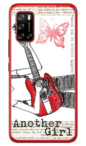 Hal Ikeda �uAnother Girl �z���C�g�v Rakuten BIG s 3917JR �y�V���o�C�� SECOND SKIN �X�}�z�P�[�X �n�[�h�P�[�X3917jr �P�[�X 3917jr �J�o�[ �y�V���o�C�� �P�[�X �J�o�[ �X�}�z�P�[�X �X�}�z�J�o�[ ���킢�� 