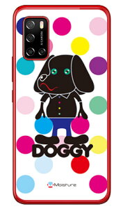 Doggy �}���`�J���[�h�b�g �i�N���A�j design by Moisture Rakuten BIG s 3917JR �y�V���o�C�� SECOND SKIN �n�[�h�P�[�X3917jr �P�[�X 3917jr �J�o�[ �y�V���o�C�� �P�[�X �J�o�[ �X�}�z�P�[�X �X�}�z�J�o�[ ����