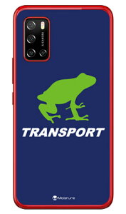 TRANSPORT FROG �l�C�r�[×�z���C�g �i�N���A�j design by Moisture Rakuten BIG s 3917JR �y�V���o�C�� SECOND SKIN3917jr �P�[�X 3917jr �J�o�[ �y�V���o�C�� �P�[�X �J�o�[ �X�}�z�P�[�X �X�}�z�J�o�[ ���킢�� �N
