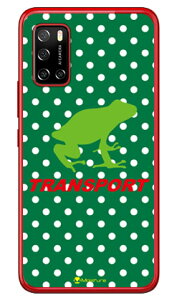 TRANSPORT FROG �O���[��×�z���C�g �i�N���A�j design by Moisture Rakuten BIG s 3917JR �y�V���o�C�� SECOND SKIN3917jr �P�[�X 3917jr �J�o�[ �y�V���o�C�� �P�[�X �J�o�[ �X�}�z�P�[�X �X�}�z�J�o�[ ���킢�� �N