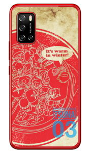 o񎏁uTSUNAv Vol.03\fUC iNAj Rakuten BIG s 3917JR yVoC Coverfull n[hP[X3917jr P[X 3917jr Jo[ yVoC P[X Jo[ X}zP[X X}zJo[ 