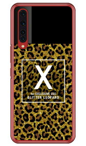Cf LTD ヒョウ柄 ネイルボトル イニシャル X ブラウン (クリア) Rakuten BIG ZR01 楽天モバイル Coverfull ハードケース zr01 ケース zr01 カバー 楽天モバイル ケース カバー スマホケース スマホカバ