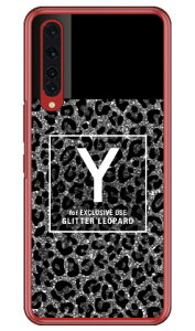 Cf LTD ヒョウ柄 ネイルボトル イニシャル Y グレー (クリア) Rakuten BIG ZR01 楽天モバイル Coverfull ハードケース zr01 ケース zr01 カバー 楽天モバイル ケース カバー スマホケース スマホカバー