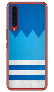 Cf LTD _[r[RNV n R  44 FEE`E{ iNAj Rakuten BIG ZR01 yVoC Coverfull zr01 P[X zr01 Jo[ yVoC P[X Jo[ X}z